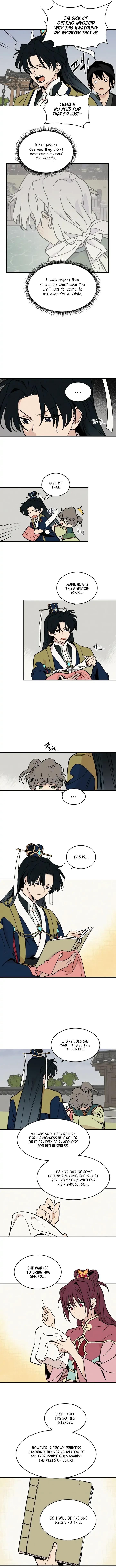 Concubine Scandal Chapter 10 page 7