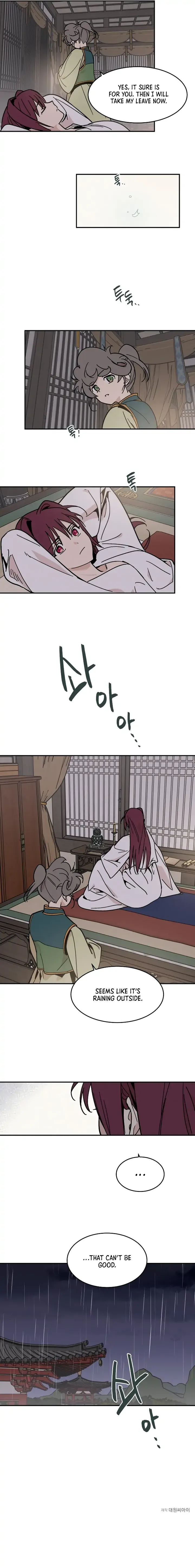 Concubine Scandal Chapter 9 page 9