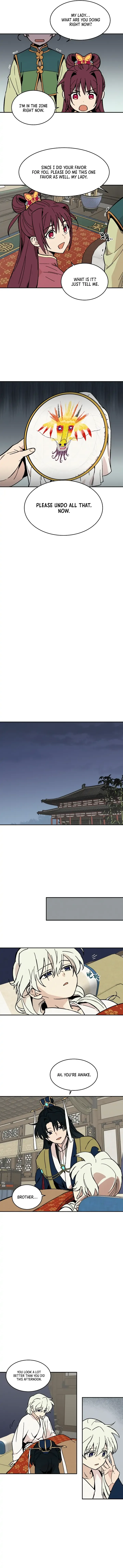 Concubine Scandal Chapter 11 page 4