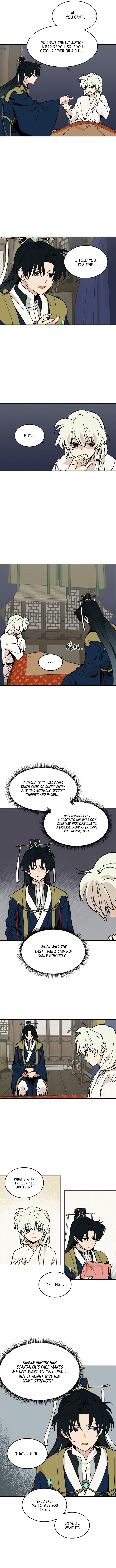 Concubine Scandal Chapter 11 page 5