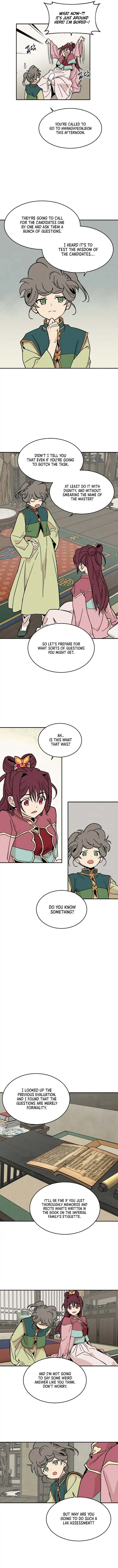 Concubine Scandal Chapter 12 page 3