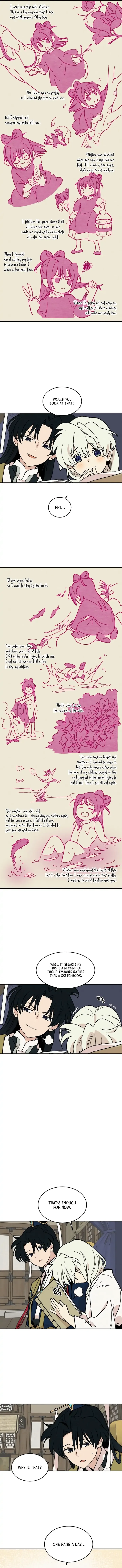 Concubine Scandal Chapter 11 page 7