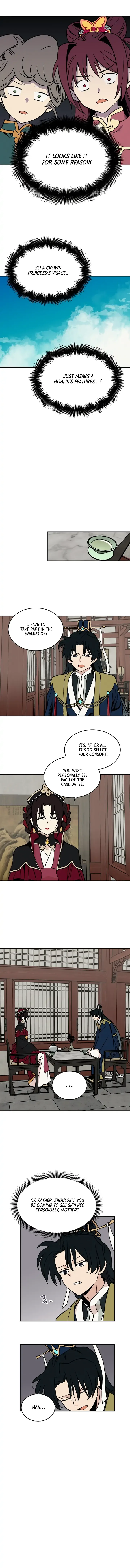 Concubine Scandal Chapter 12 page 5
