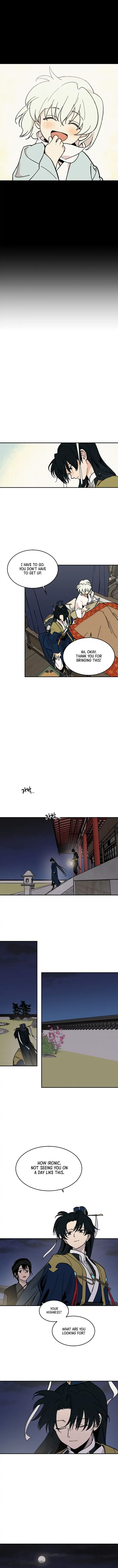 Concubine Scandal Chapter 11 page 9