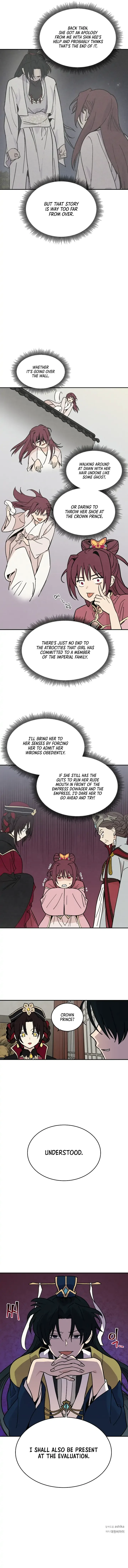 Concubine Scandal Chapter 12 page 8