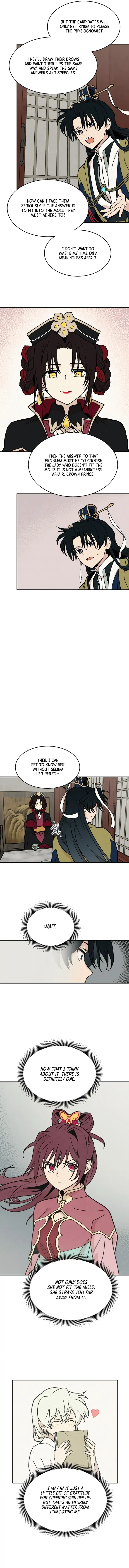 Concubine Scandal Chapter 12 page 7