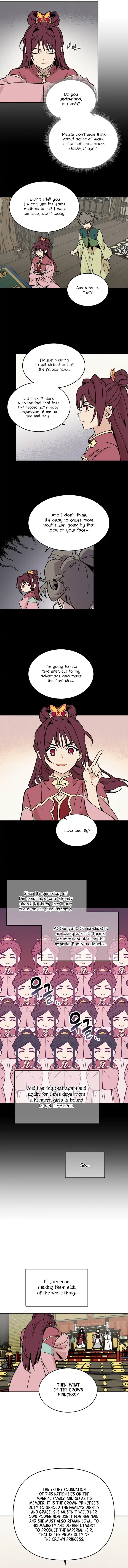Concubine Scandal Chapter 13 page 5
