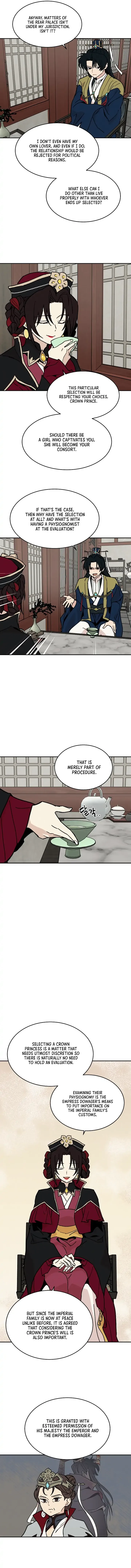 Concubine Scandal Chapter 12 page 6