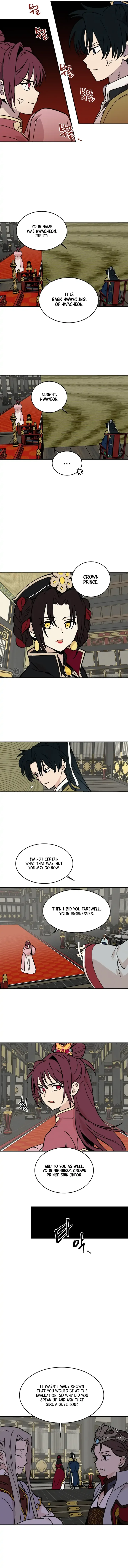 Concubine Scandal Chapter 13 page 7