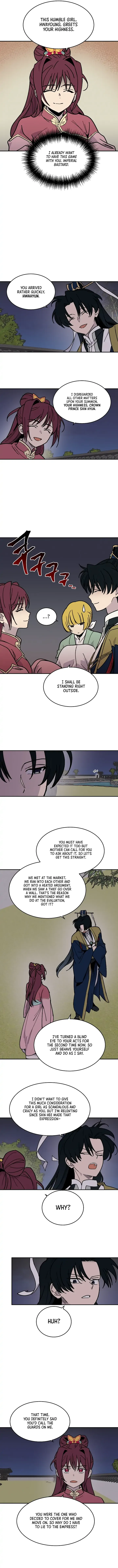 Concubine Scandal Chapter 14 page 5