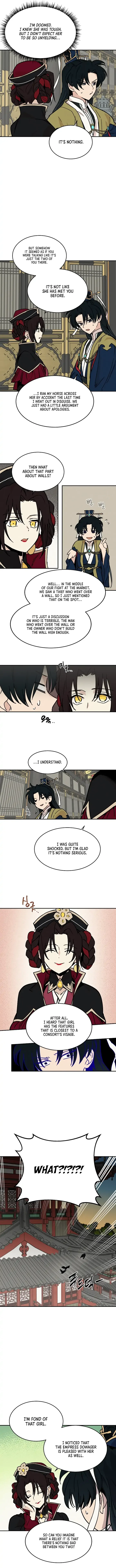 Concubine Scandal Chapter 13 page 8