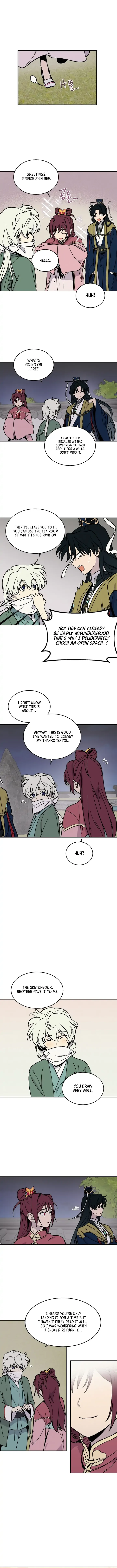 Concubine Scandal Chapter 15 page 3