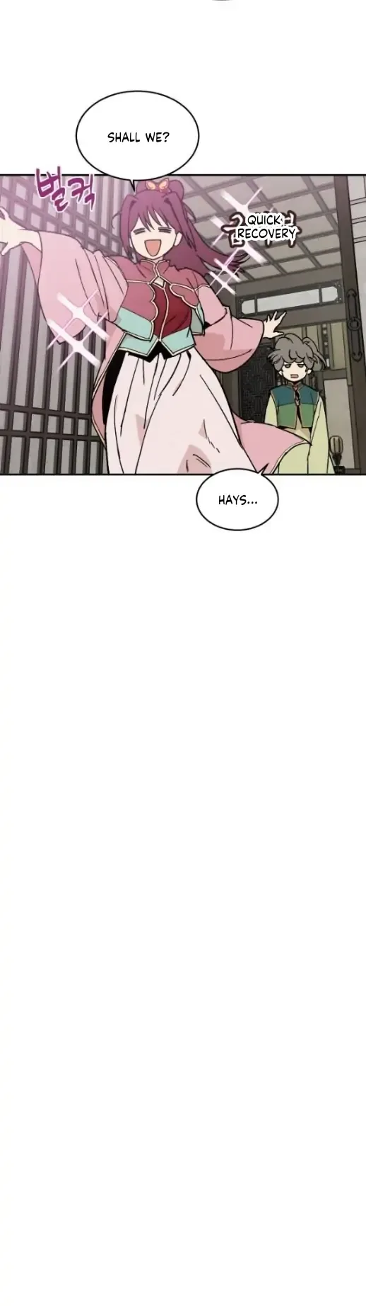 Concubine Scandal Chapter 16 page 4