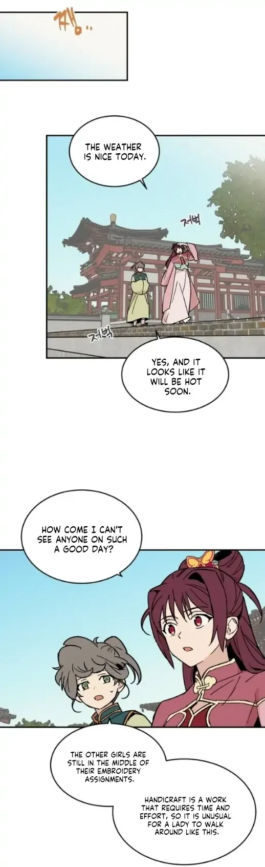 Concubine Scandal Chapter 16 page 5