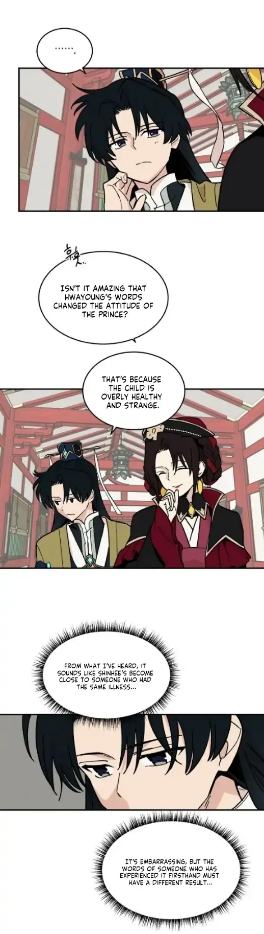 Concubine Scandal Chapter 16 page 20