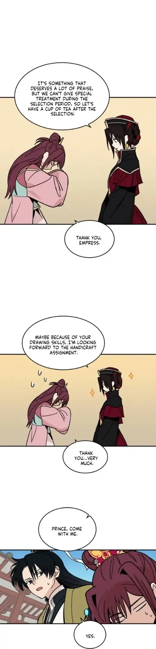 Concubine Scandal Chapter 16 page 15