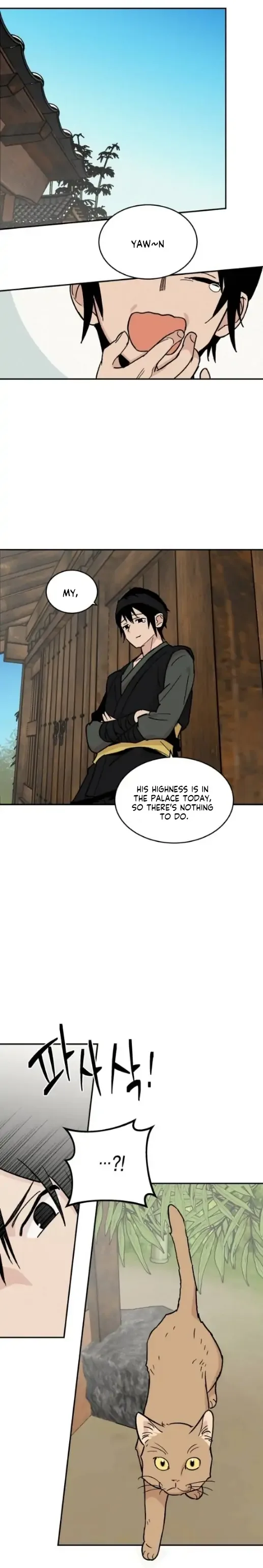 Concubine Scandal Chapter 16 page 23