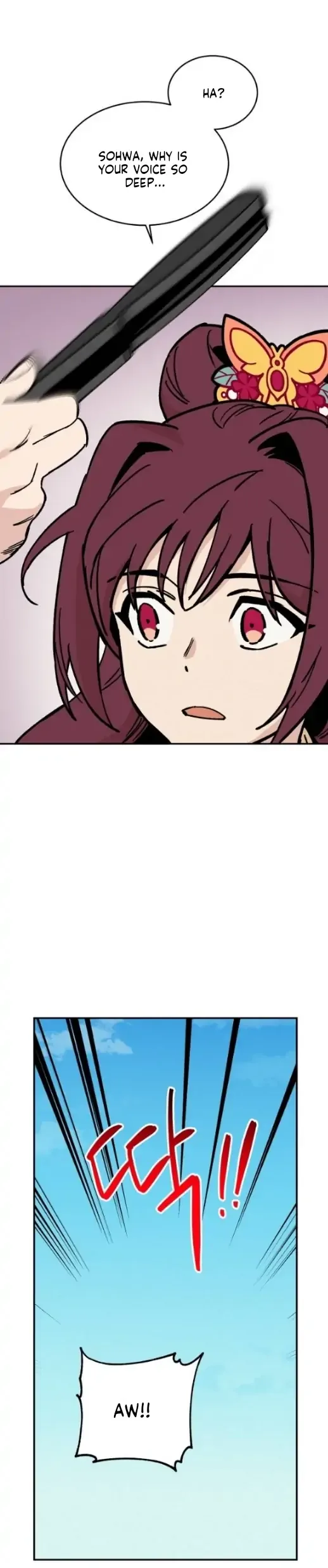 Concubine Scandal Chapter 16 page 9