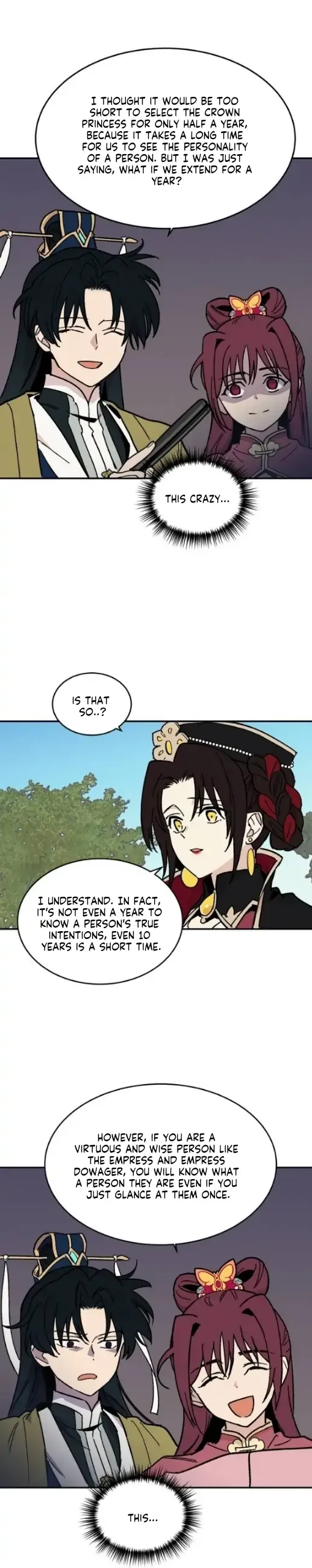 Concubine Scandal Chapter 16 page 13