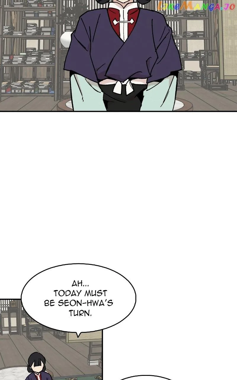Concubine Scandal Chapter 17 page 17