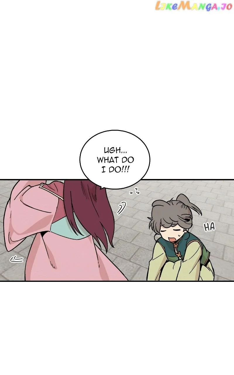 Concubine Scandal Chapter 17 page 8