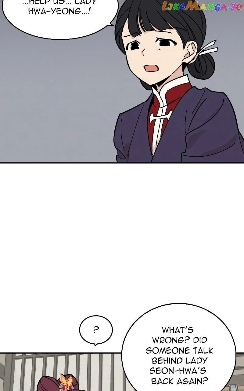 Concubine Scandal Chapter 17 page 22