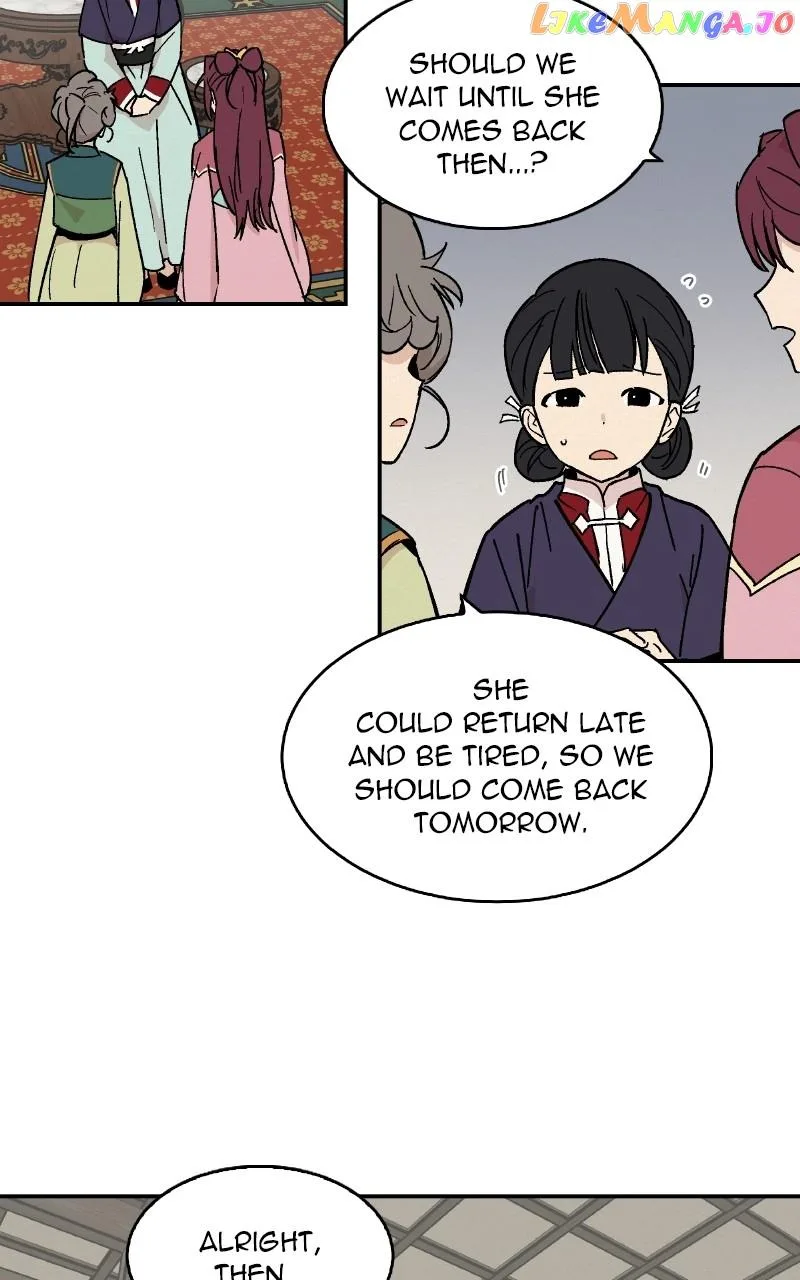 Concubine Scandal Chapter 17 page 18