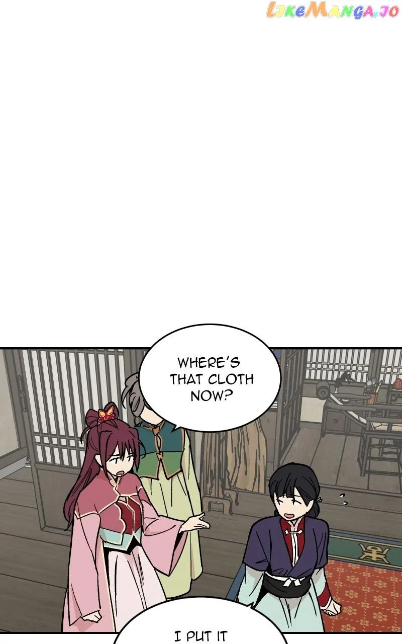 Concubine Scandal Chapter 17 page 27