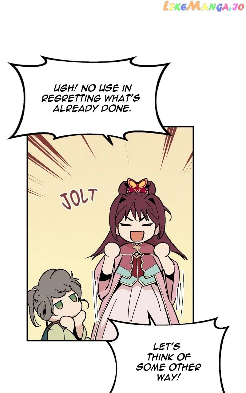 Concubine Scandal Chapter 17 page 5