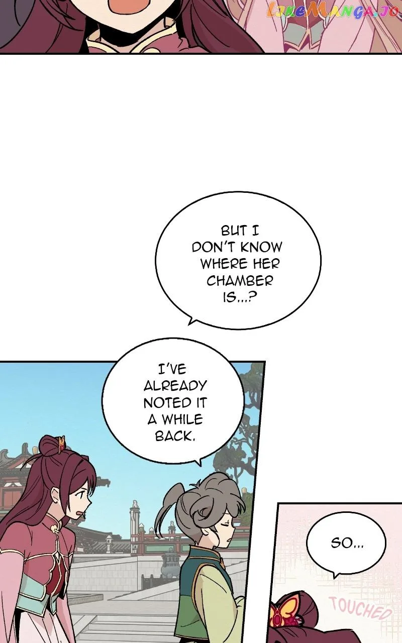Concubine Scandal Chapter 17 page 12