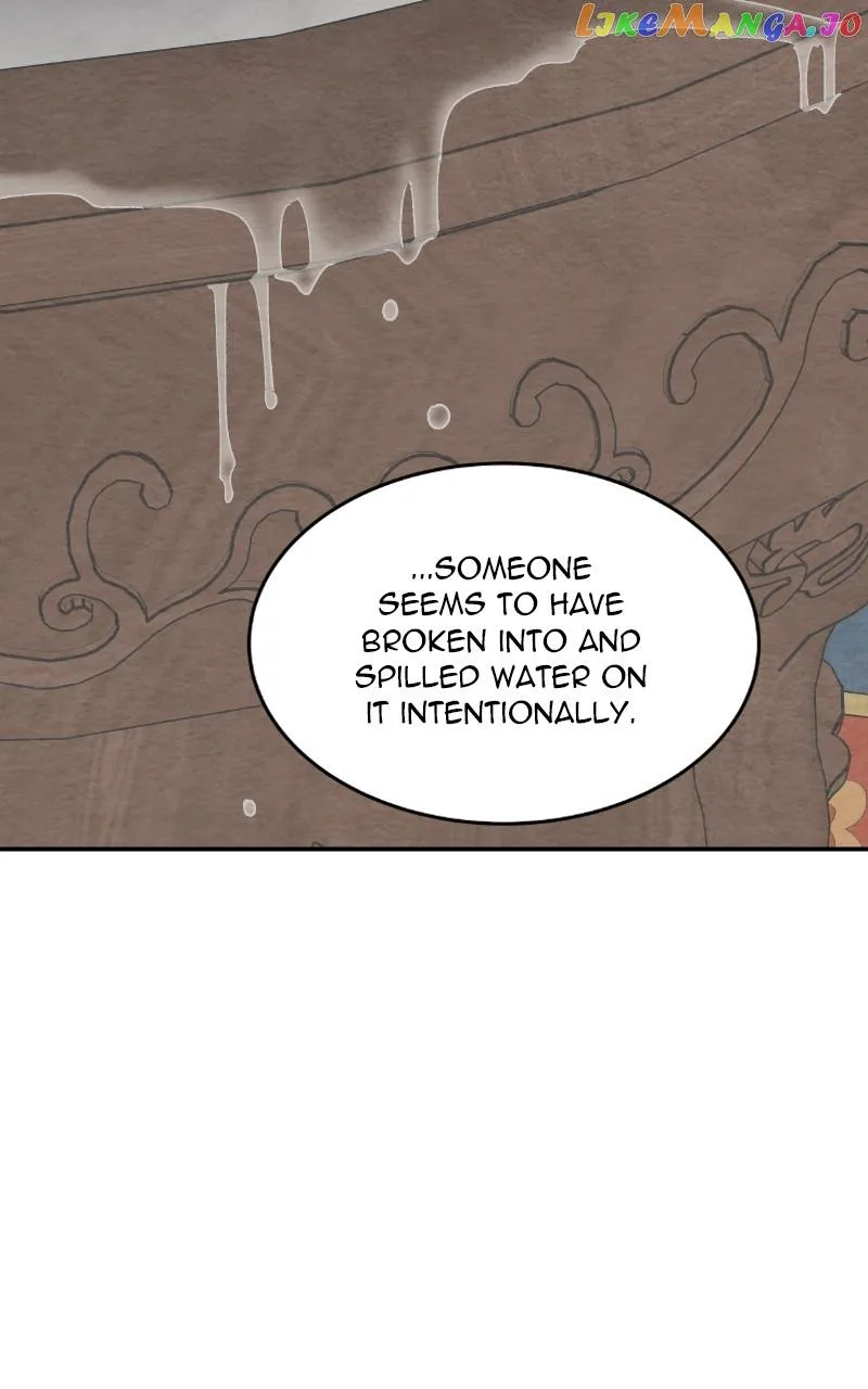 Concubine Scandal Chapter 17 page 25