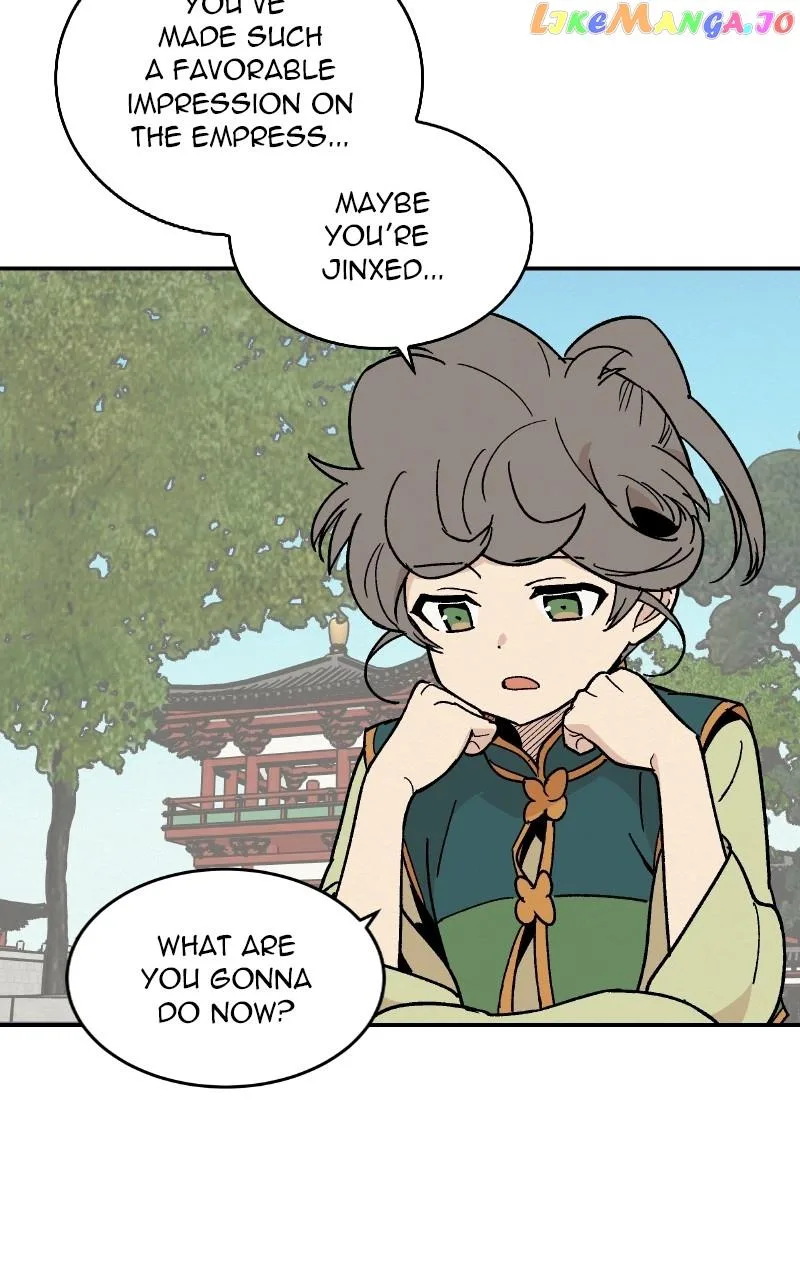 Concubine Scandal Chapter 17 page 4