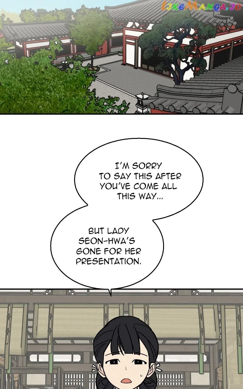 Concubine Scandal Chapter 17 page 16