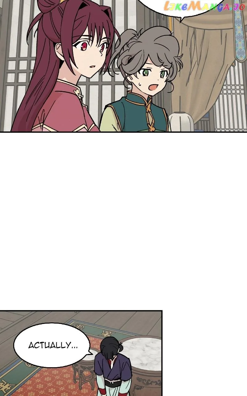 Concubine Scandal Chapter 17 page 23