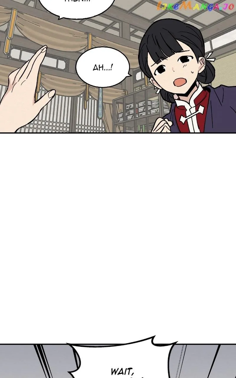 Concubine Scandal Chapter 17 page 19
