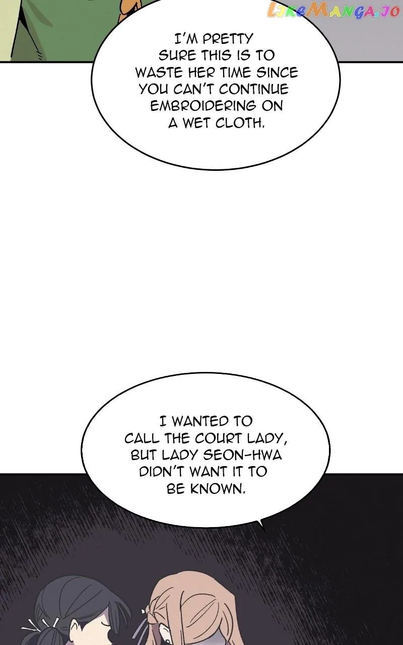 Concubine Scandal Chapter 17 page 37