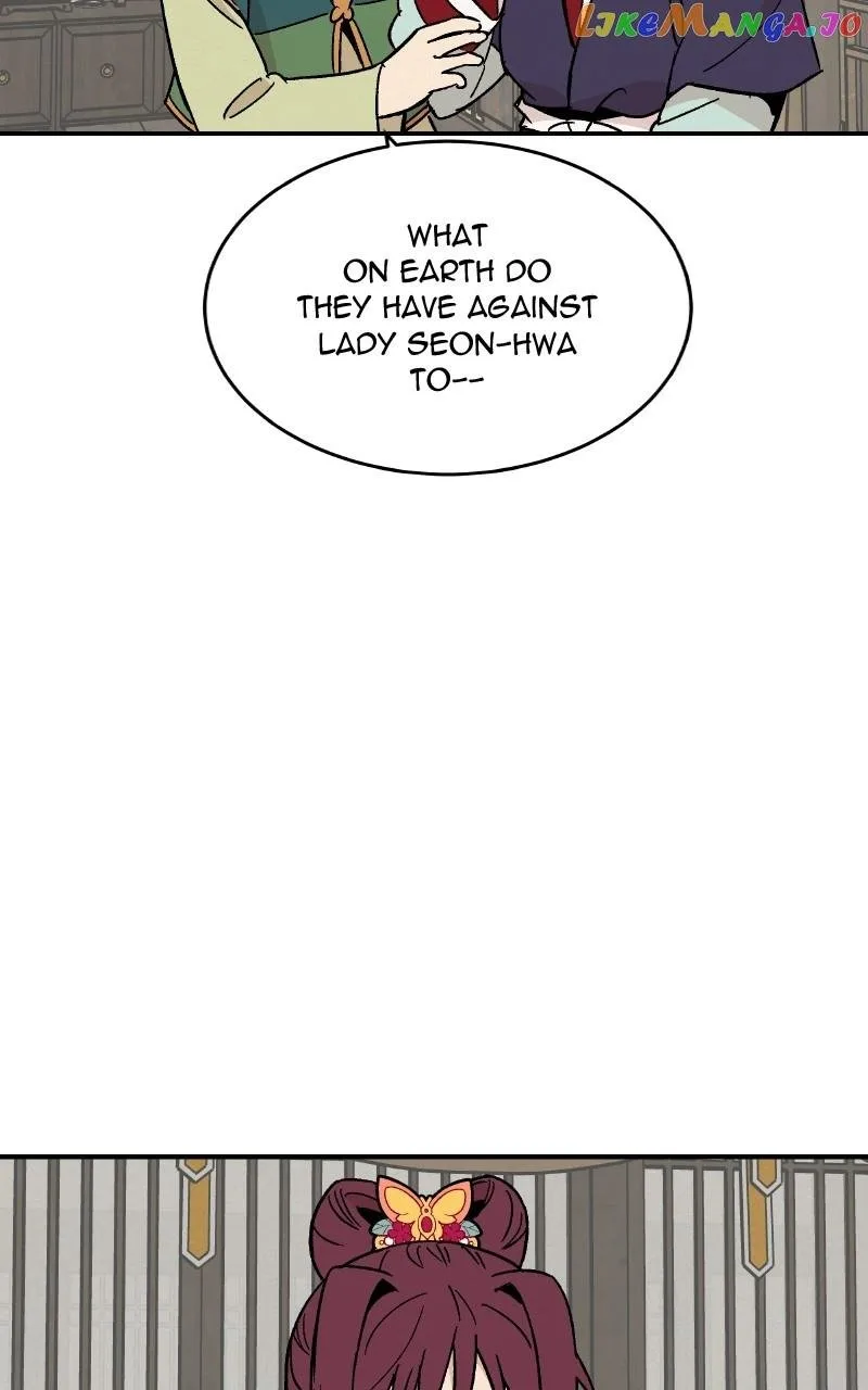 Concubine Scandal Chapter 17 page 45