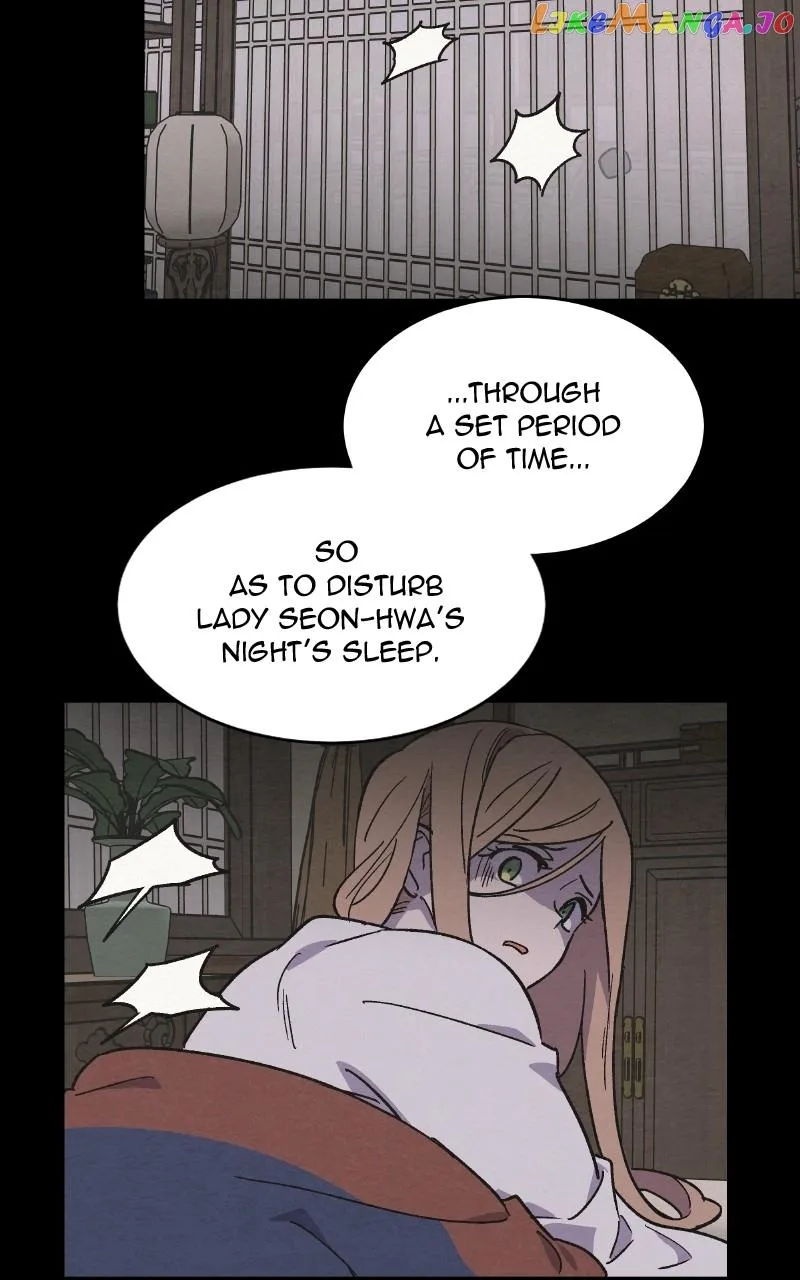 Concubine Scandal Chapter 17 page 43