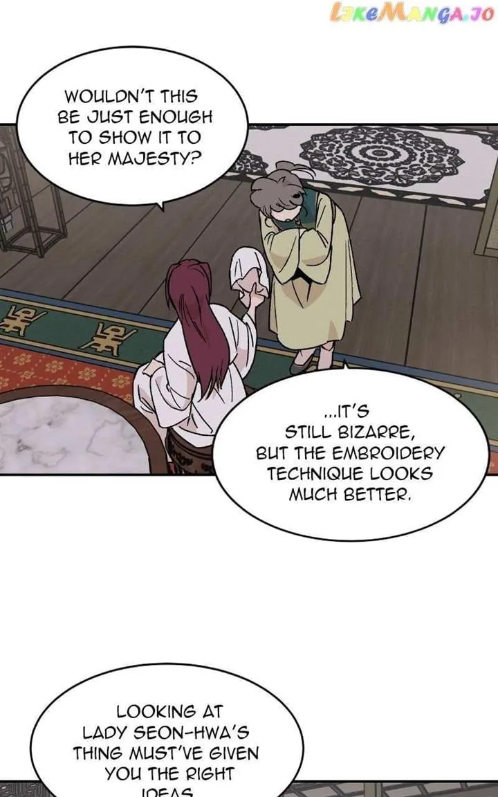 Concubine Scandal Chapter 18 page 4
