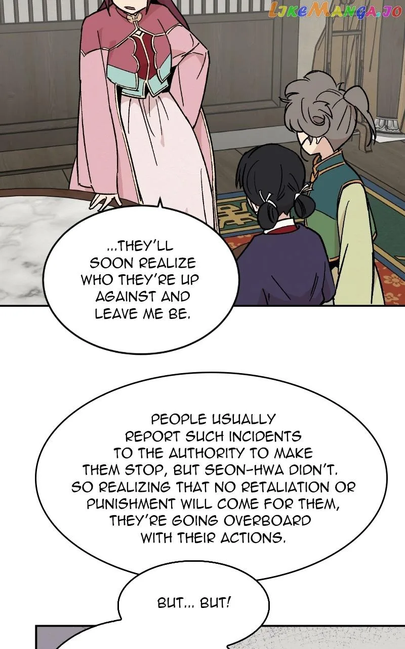 Concubine Scandal Chapter 17 page 47