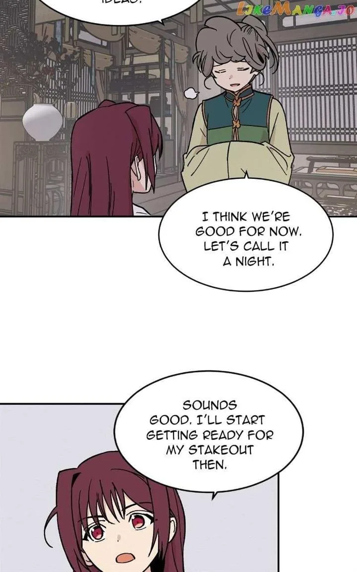 Concubine Scandal Chapter 18 page 5