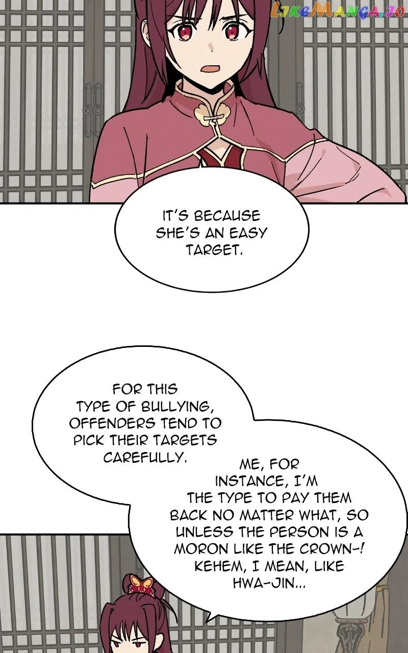 Concubine Scandal Chapter 17 page 46