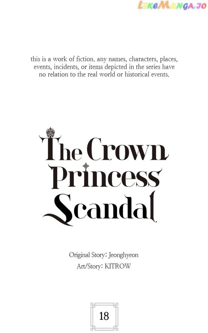 Concubine Scandal Chapter 18 page 2