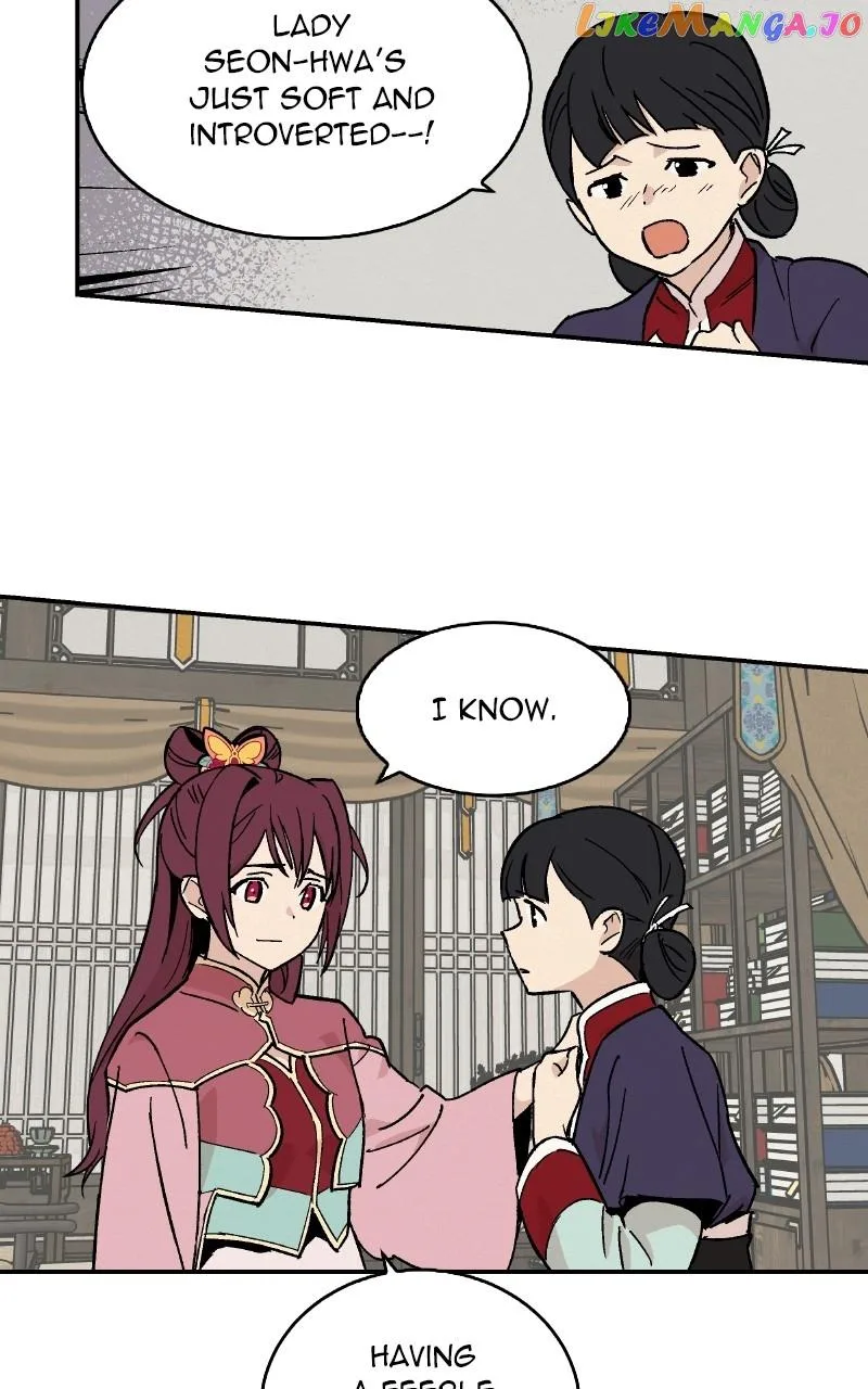 Concubine Scandal Chapter 17 page 48