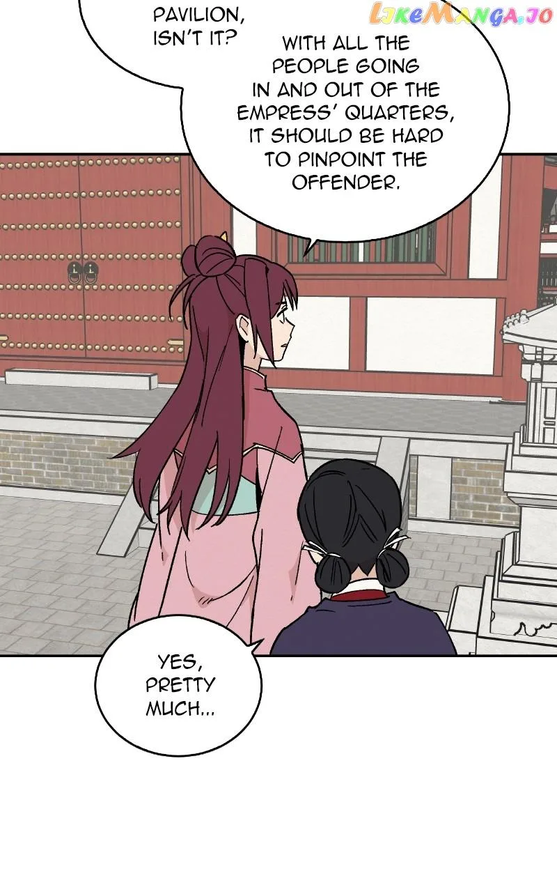 Concubine Scandal Chapter 17 page 53