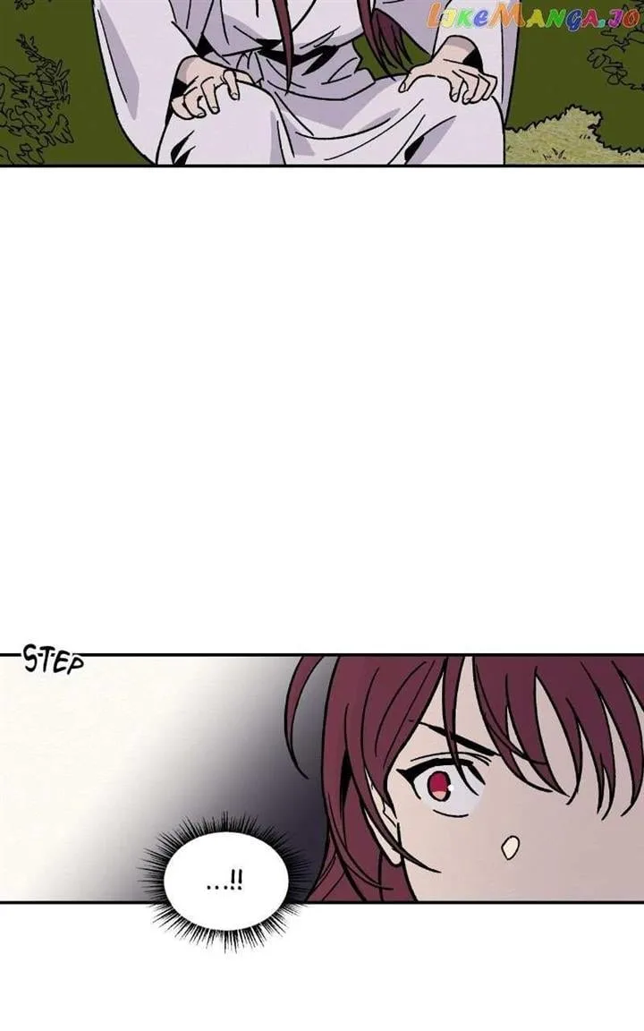 Concubine Scandal Chapter 18 page 24
