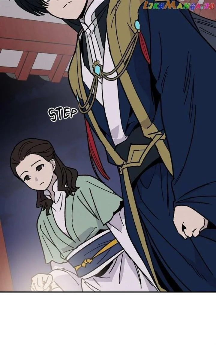 Concubine Scandal Chapter 18 page 26