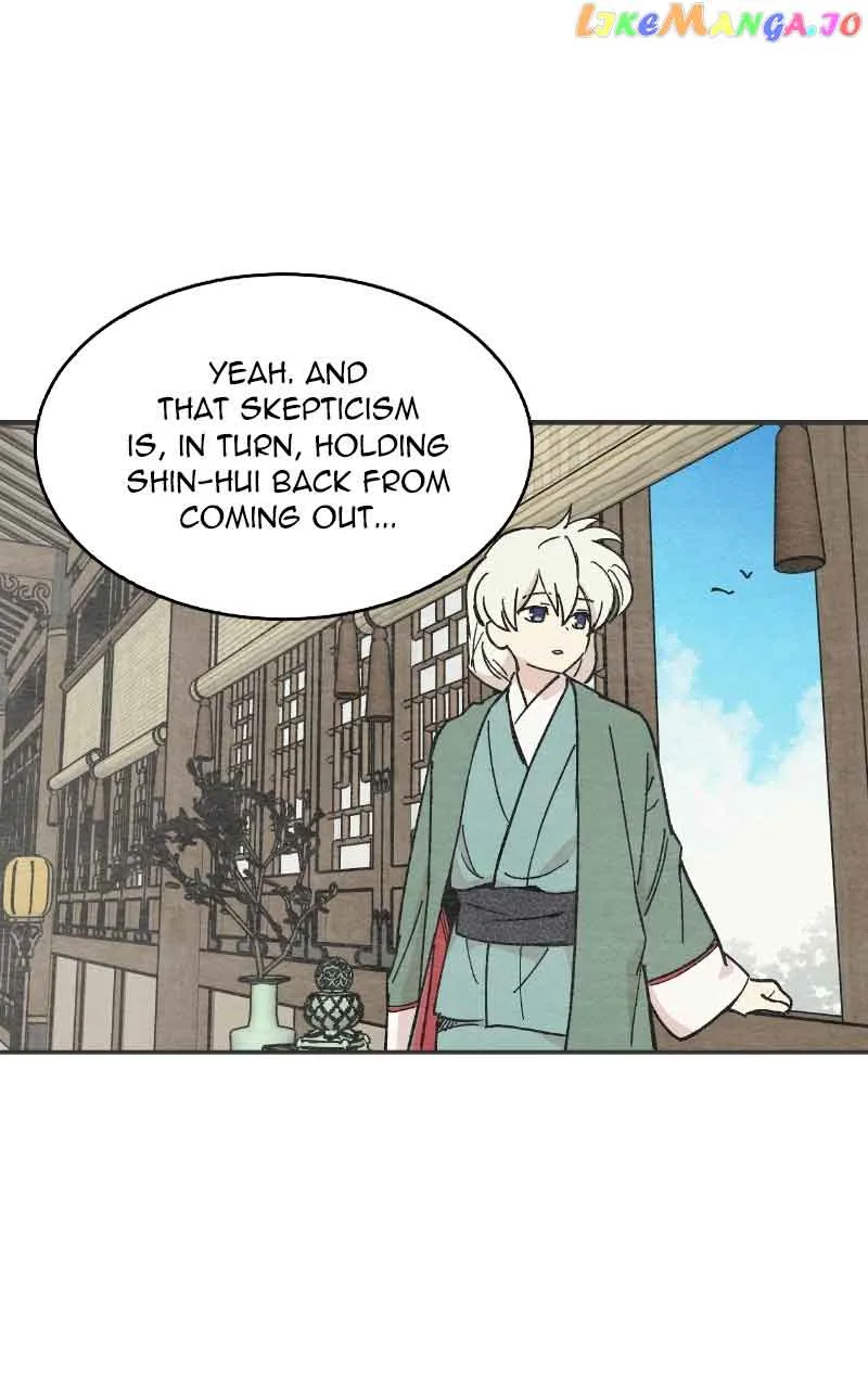 Concubine Scandal Chapter 19 page 9