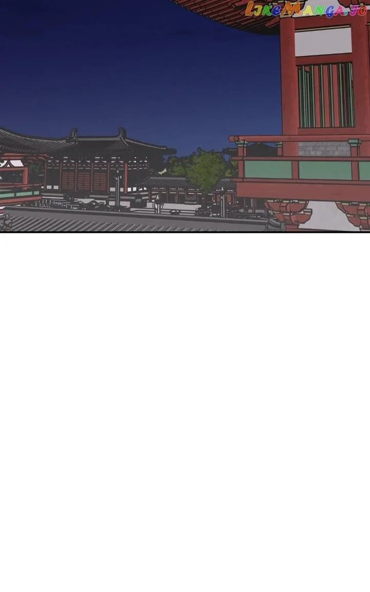 Concubine Scandal Chapter 18 page 15