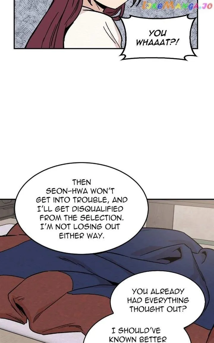 Concubine Scandal Chapter 18 page 11